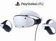 Produktbild der PS VR2.