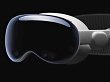 Das neue Headset Apple Vision Plus.