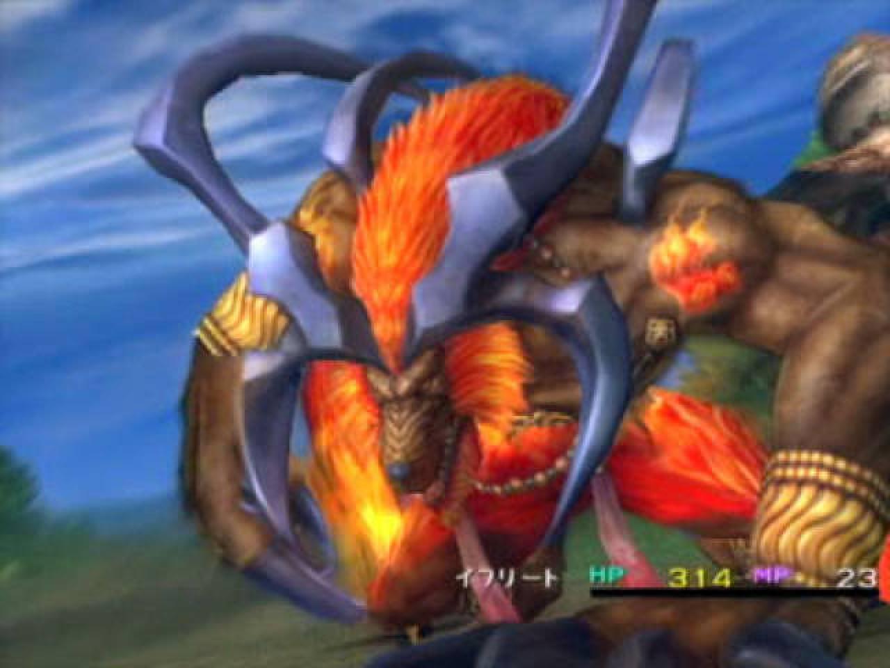 [02/08/2001] 