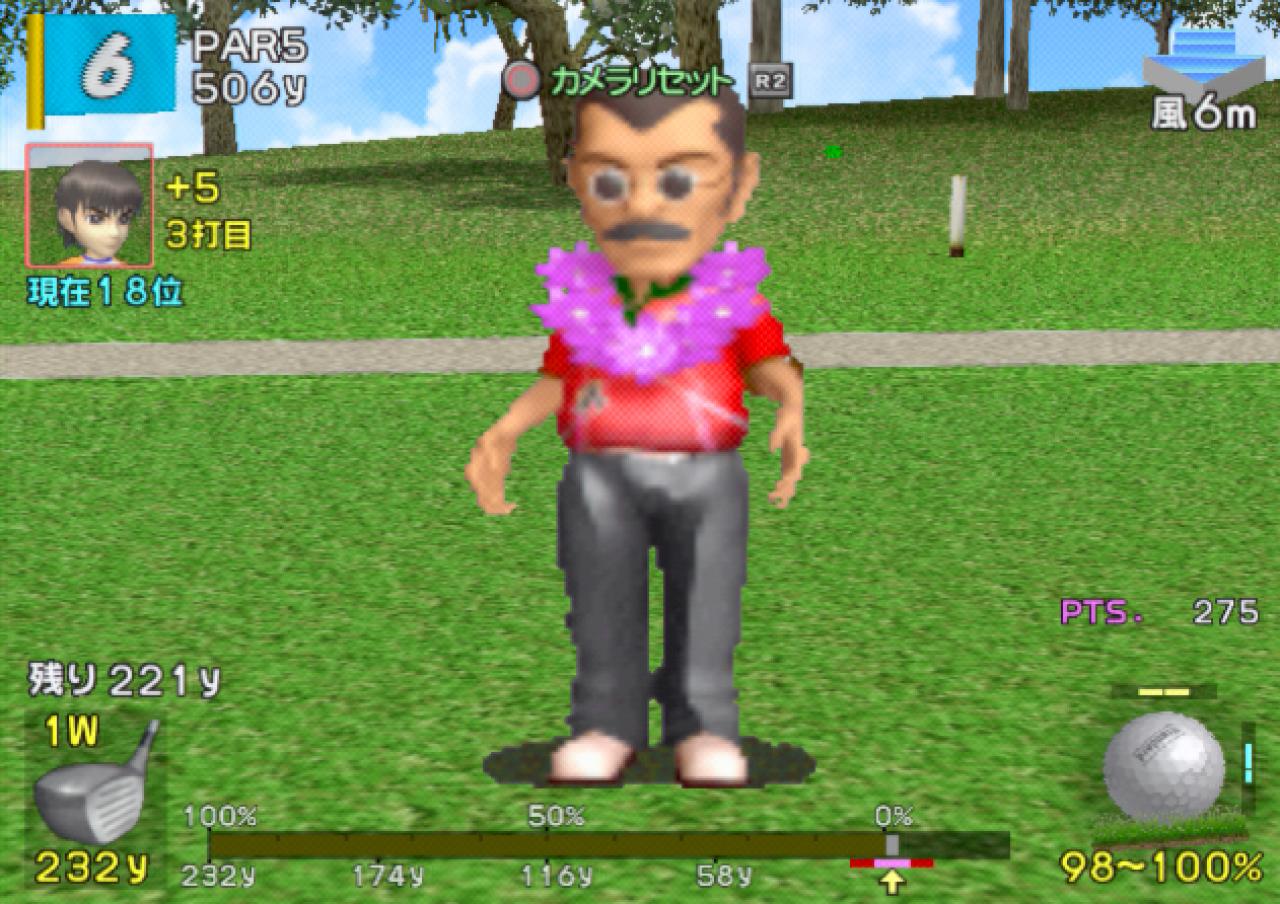 [26/11/2001] 