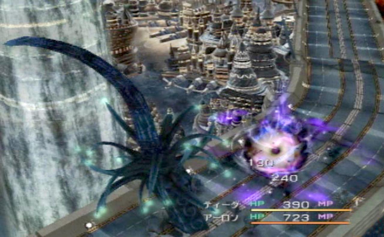 [26/11/2001] 