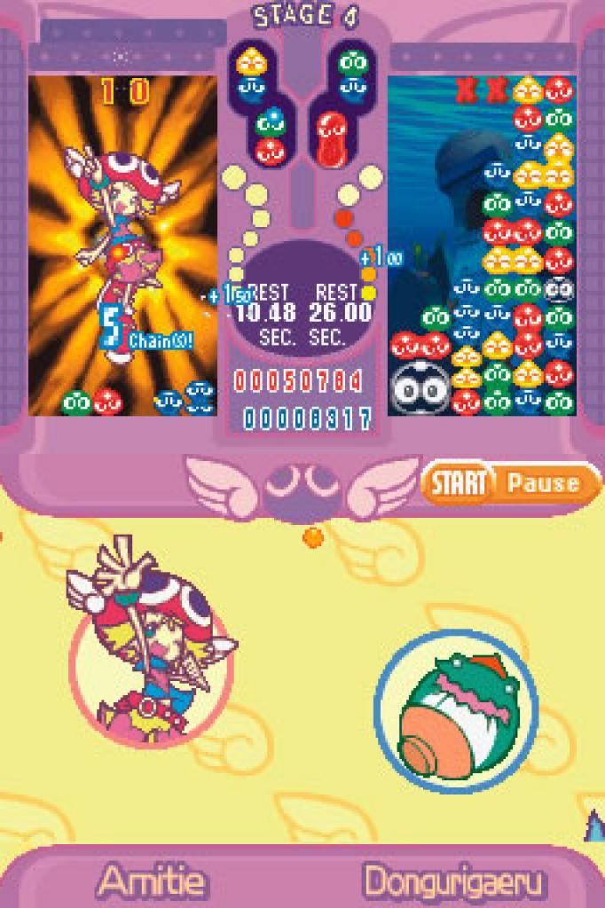 [19/06/2006] SIWOOOT spielt 
