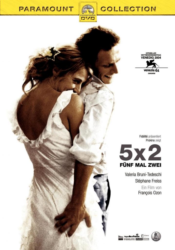 [15/08/2006] 