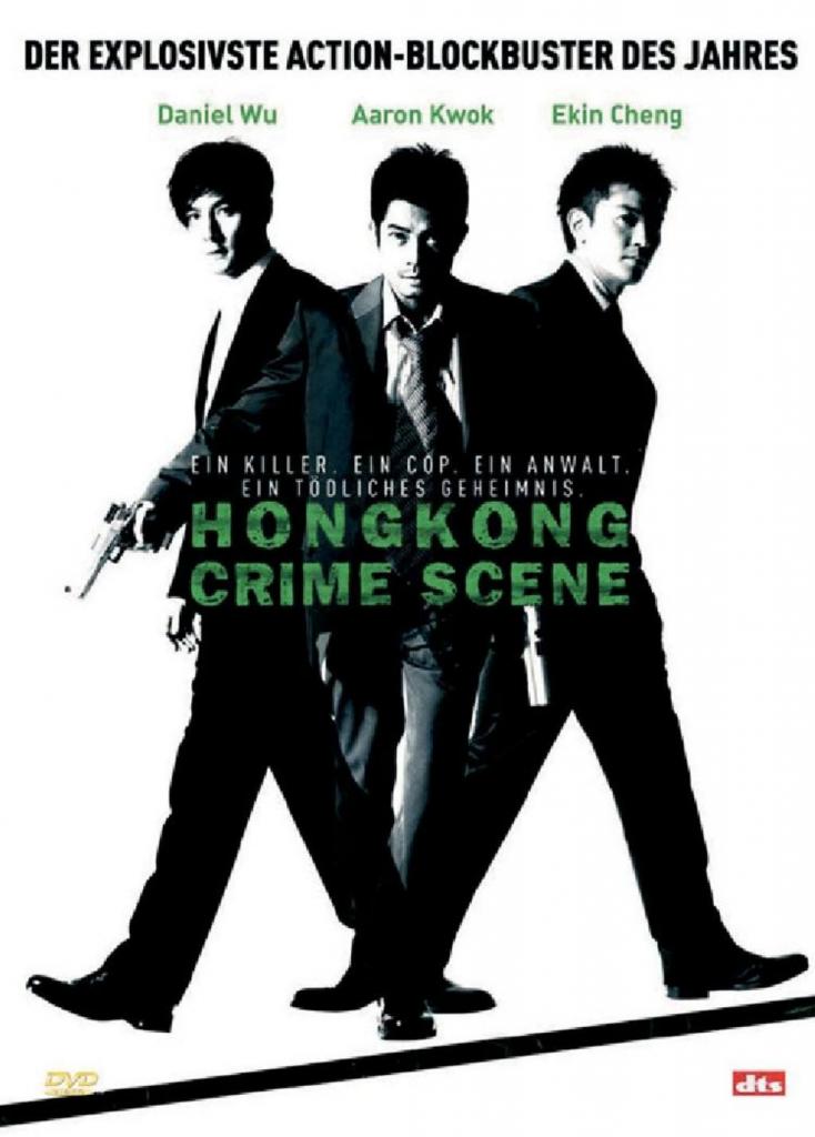 [16/08/2006] 
