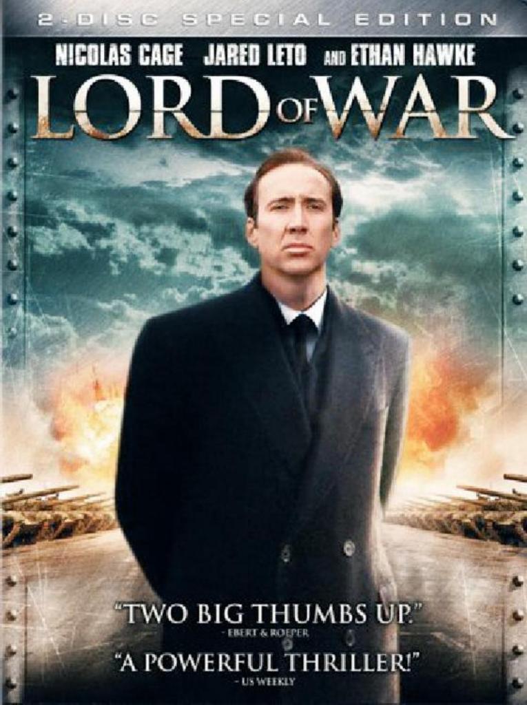 [16/08/2006] 