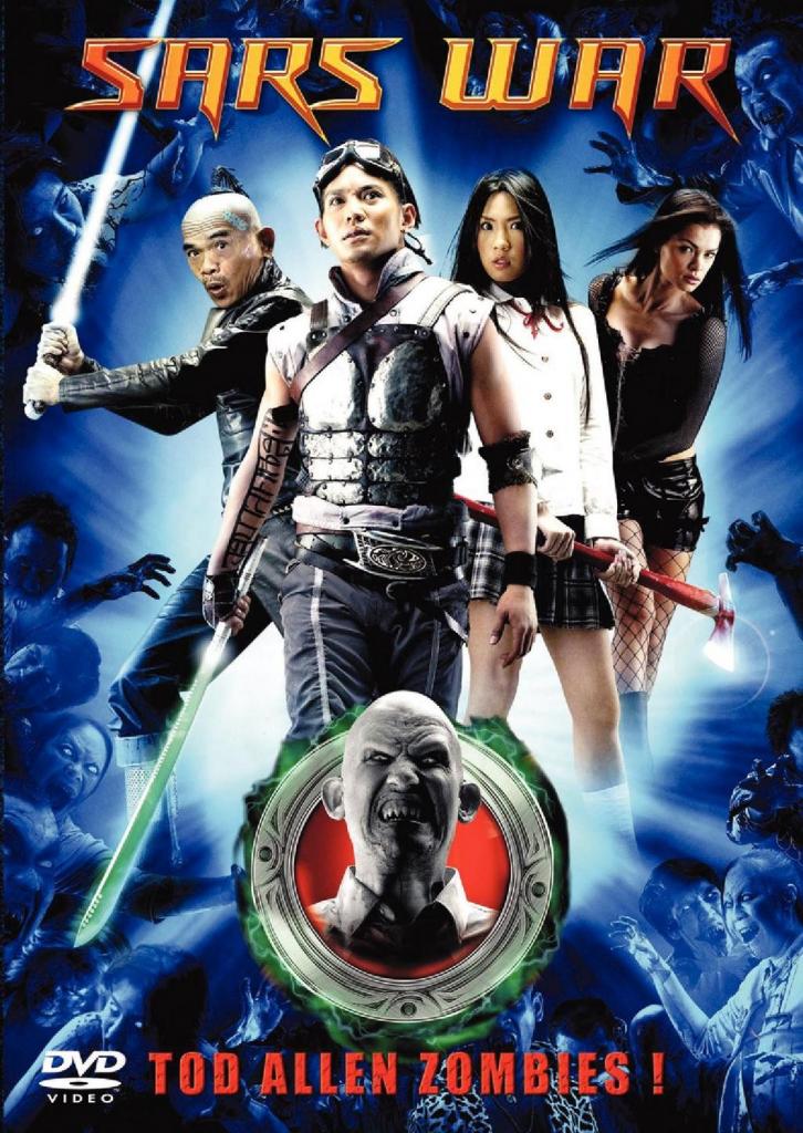 [16/08/2006] 