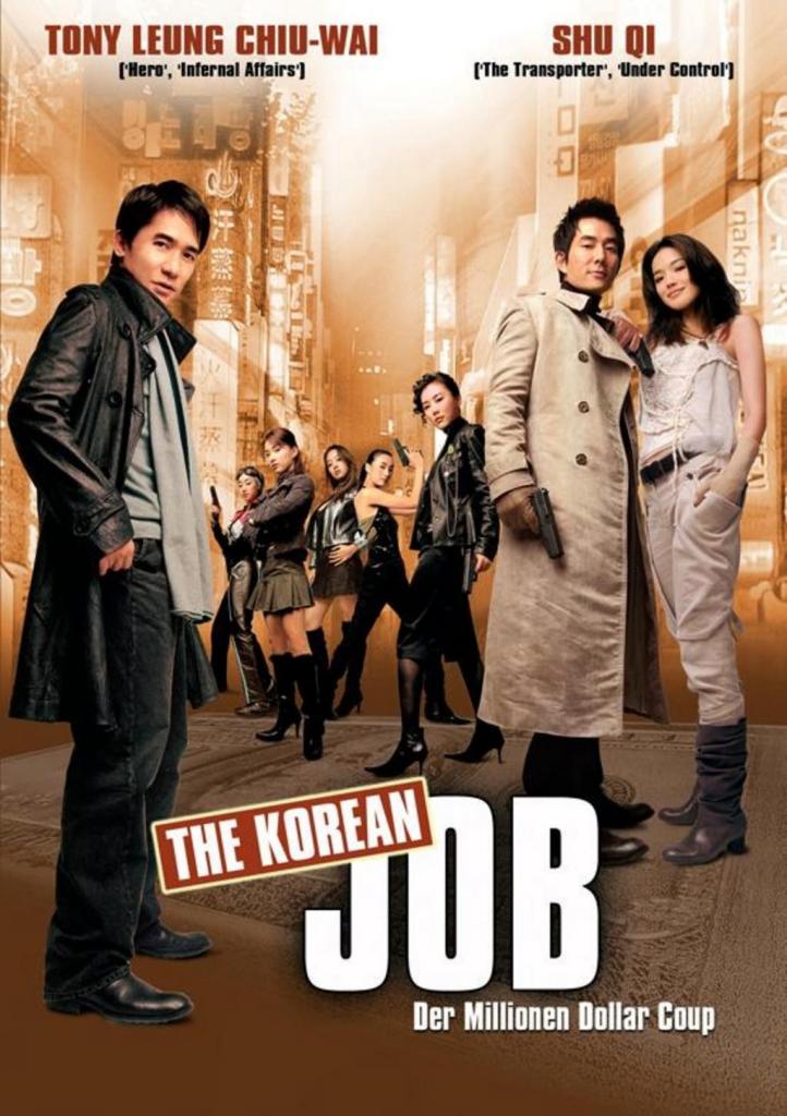 [23/02/2007] 