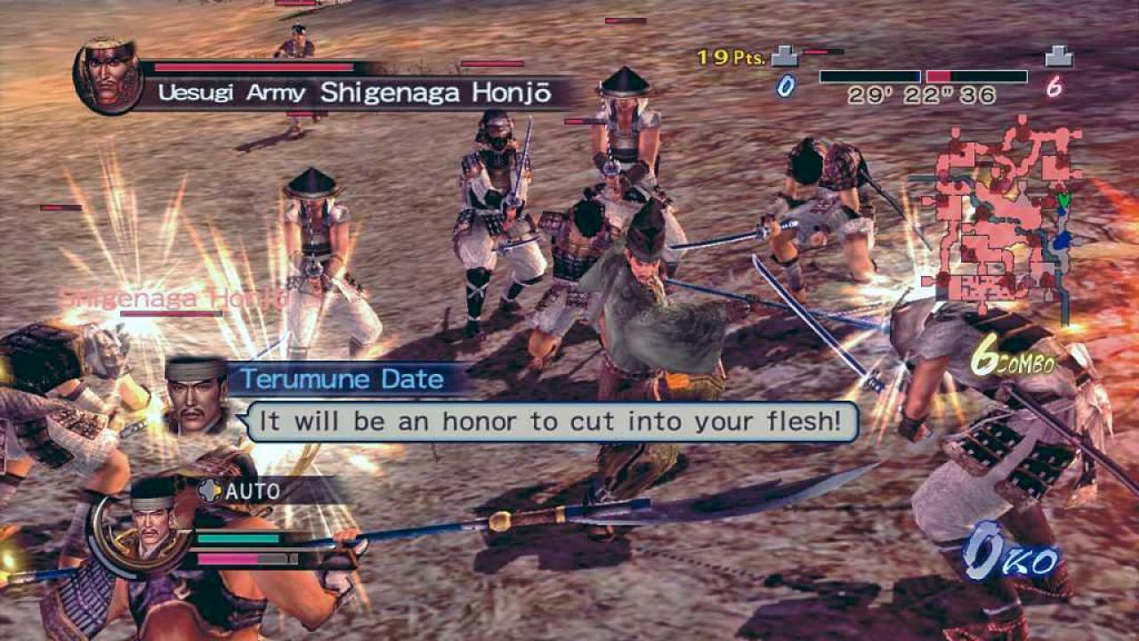 [25/04/2007] Zu Beginn der neuen Konsolengeneration war der Unterschied zwischen vielen PS2/Xbox-Spielen und PS3/Xbox360-Spielen kaum zu erkennen. Bestes Beispiel dafür ist Samurai Warriors. Der Screenshot sagt wohl alles.
