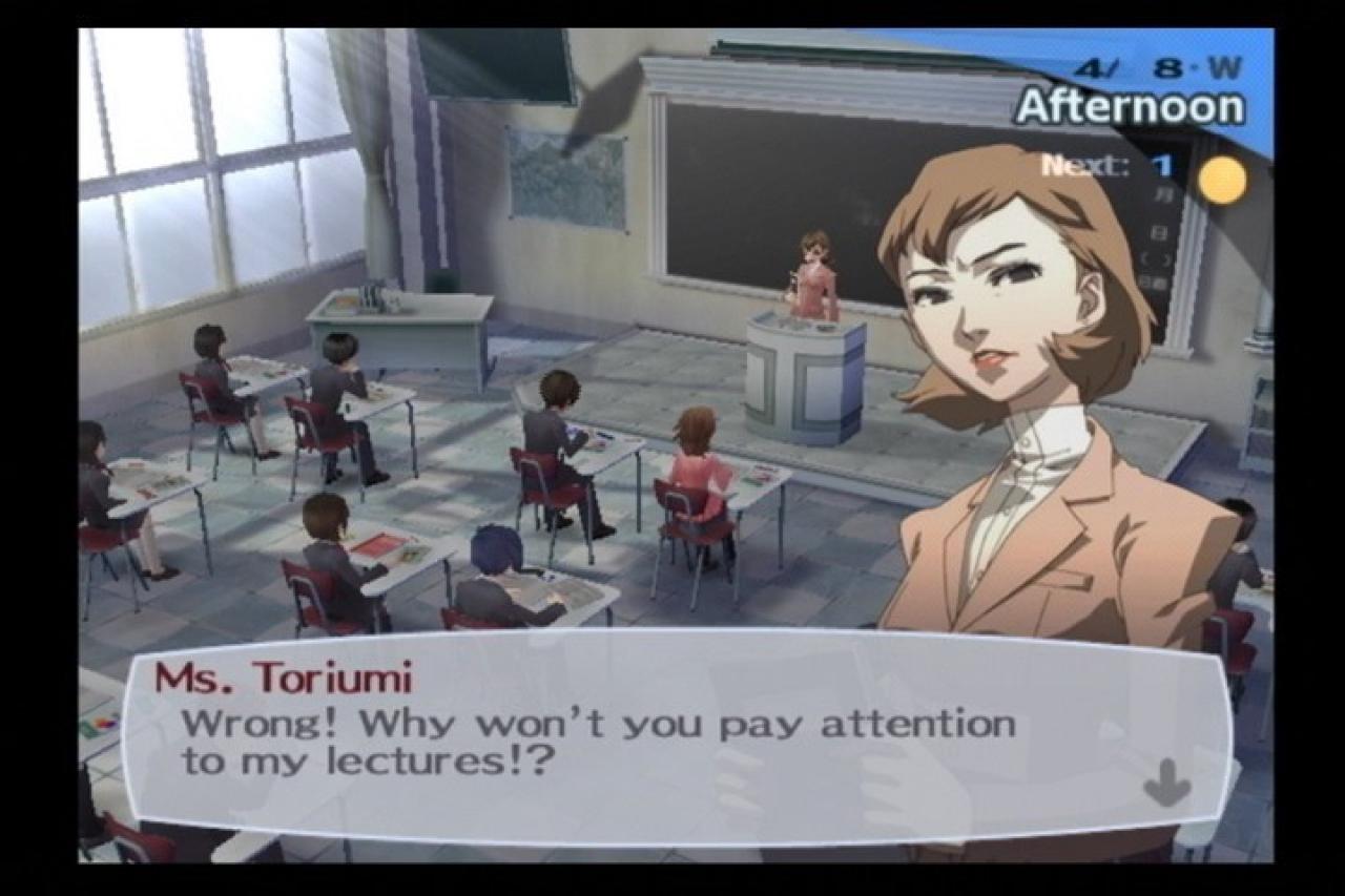 [04/05/2007] Wenn ihr schon einen kleinen Vorgeschmack auf die Sommerferien haben wollt, dann empfehlen wir euch, die PS2 wieder zu entstauben und Persona 3 zu spielen. Die Helden des Spieles verbringen ihren Sommerurlaub nämlich auf einer der japanischen Inseln, wo sie am Strand viel Spaß haben.