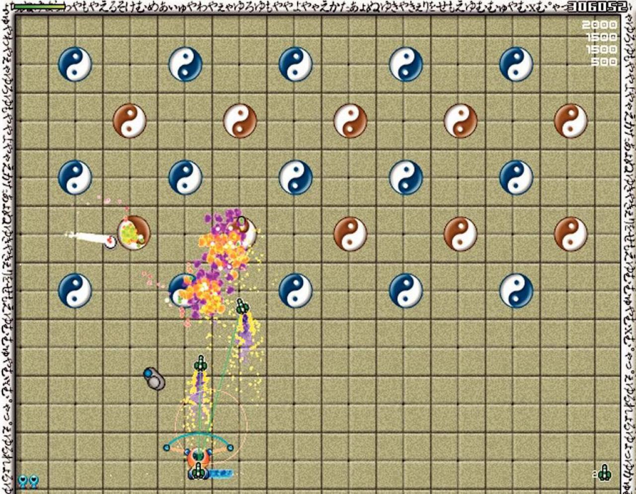 [25/05/2007] Spaßig: Im Minispiel Breakquest zerstören wir munter alle Blöcke und Hindernisse, die uns im Weg sind, um den Highscore zu knacken. 