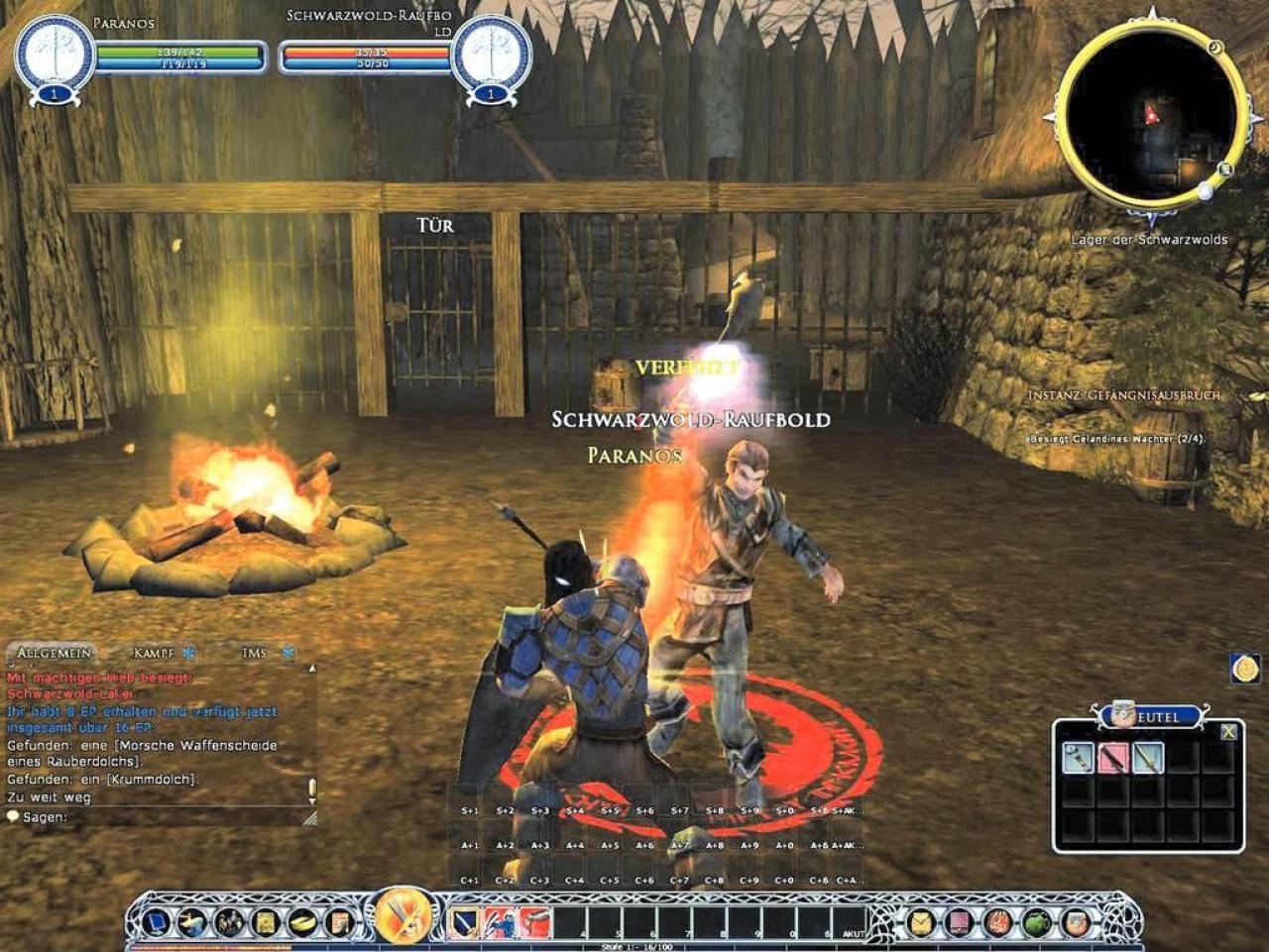 [30/05/2007] Bevor das eigentliche Online-Abenteuer beginnt, kämpfen Sie sich durch eine kleine Instanz. Dabei wird Ihnen nicht nur die Grundsteuerung vermittelt, sondern gleich noch eine spannenden Geschichte. (