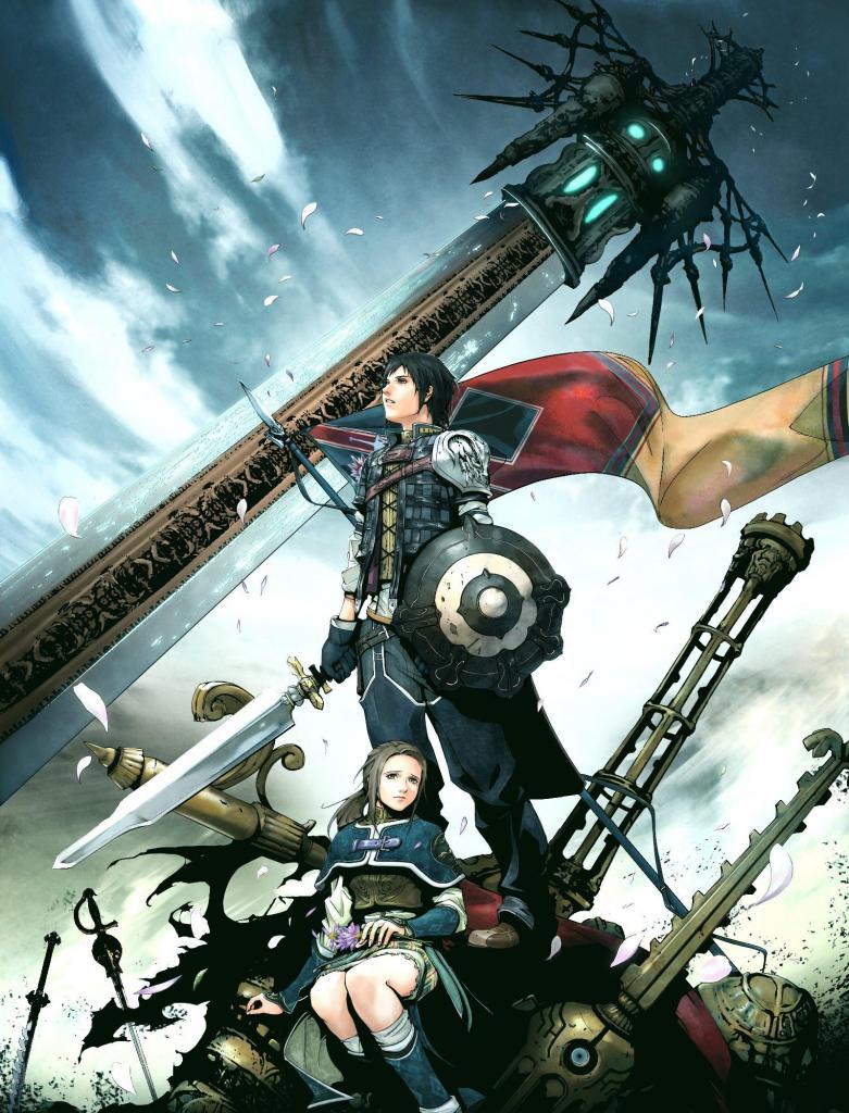 [10/05/2007] The Last Remnant