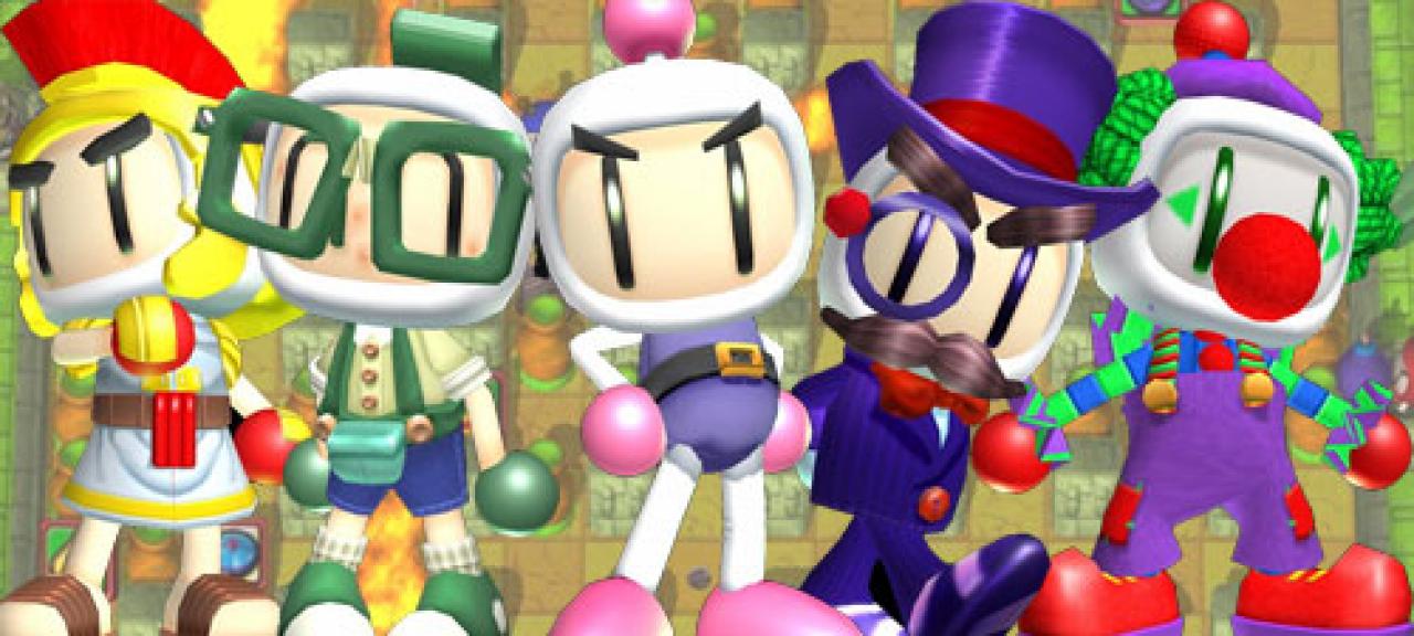 [15/07/2007] Erinnert sich eigentlich noch jemand unter 20 an Bomberman? Der kleine anthropromorphe Roboter mit seinem Sprengstoff hat sich schon längere Zeit nicht mehr im Rampenlicht gezeigt.