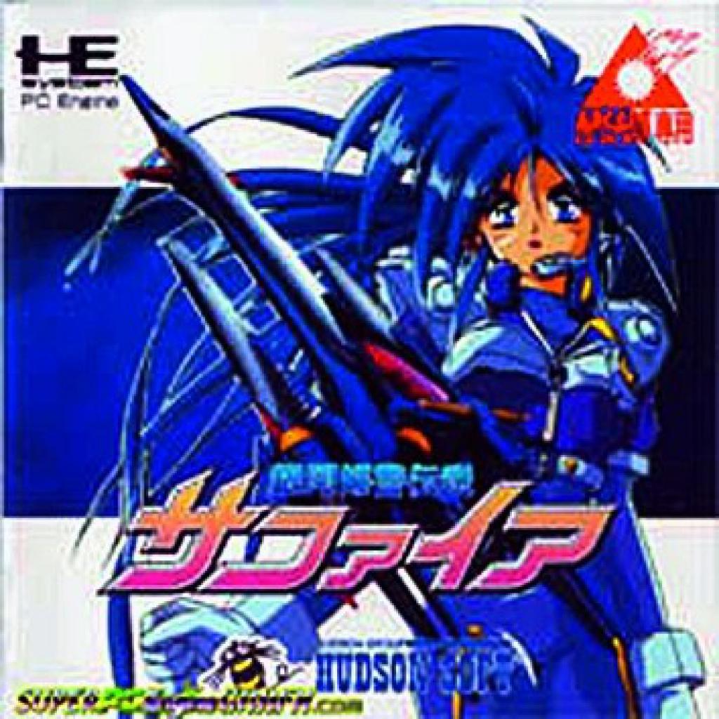 [18/01/2008] Sapphire