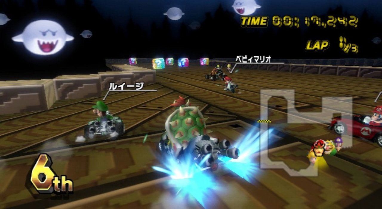 [21/02/2008] Mario Kart lockt immer wieder vor den Bildschirm - besonders an Abenden mit Freunden. Mit vier Spielern im Splitscreen ist der Spaß vorprogrammiert!