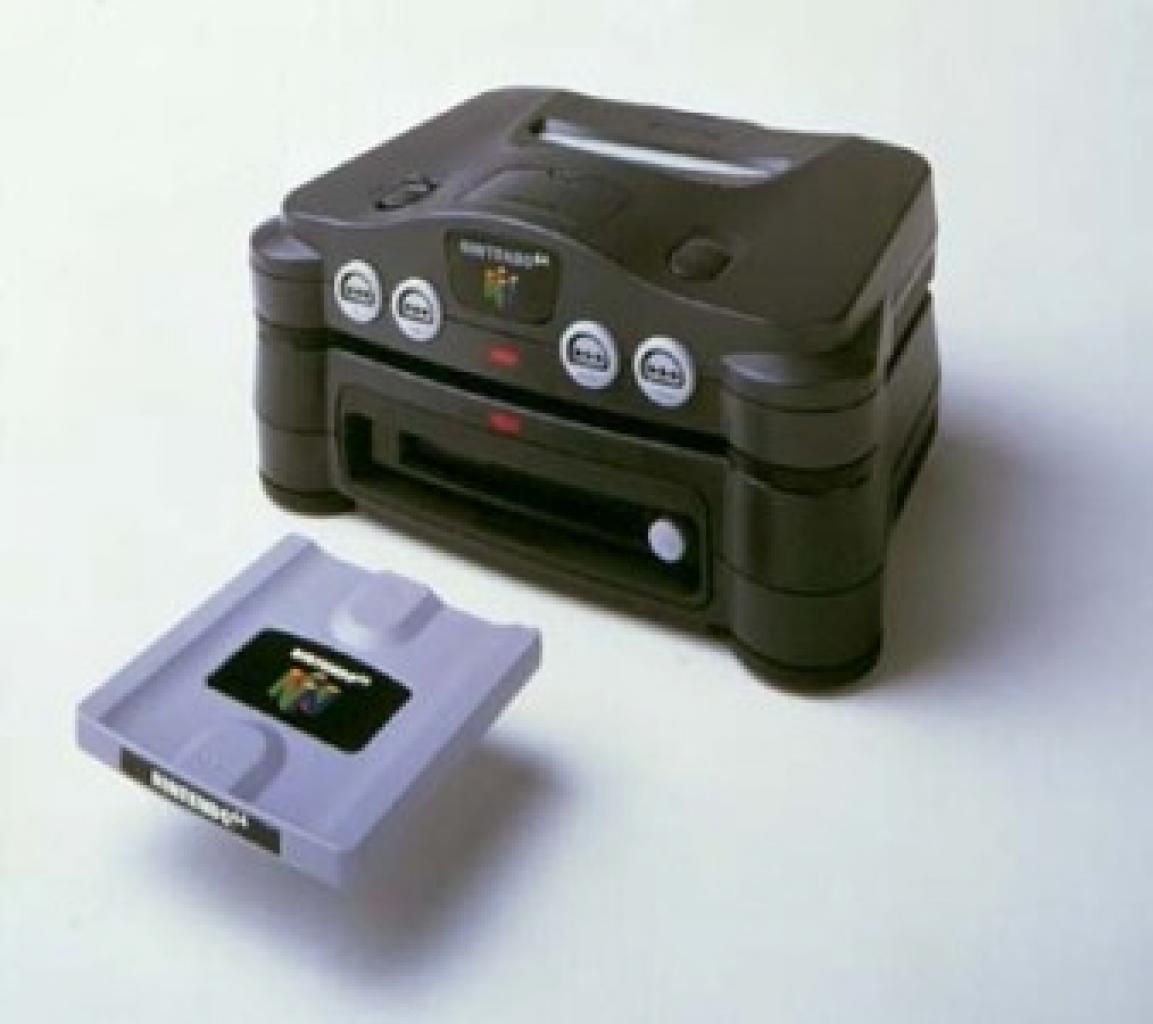[19/02/2008] Nintendo 64DD