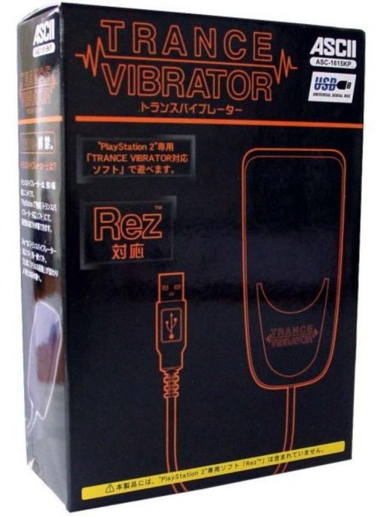 [19/02/2008] REZ Trance Vibrator
