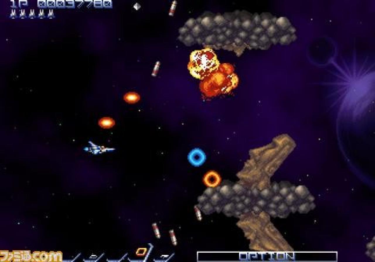 [17/07/2008] Gradius Rebirth