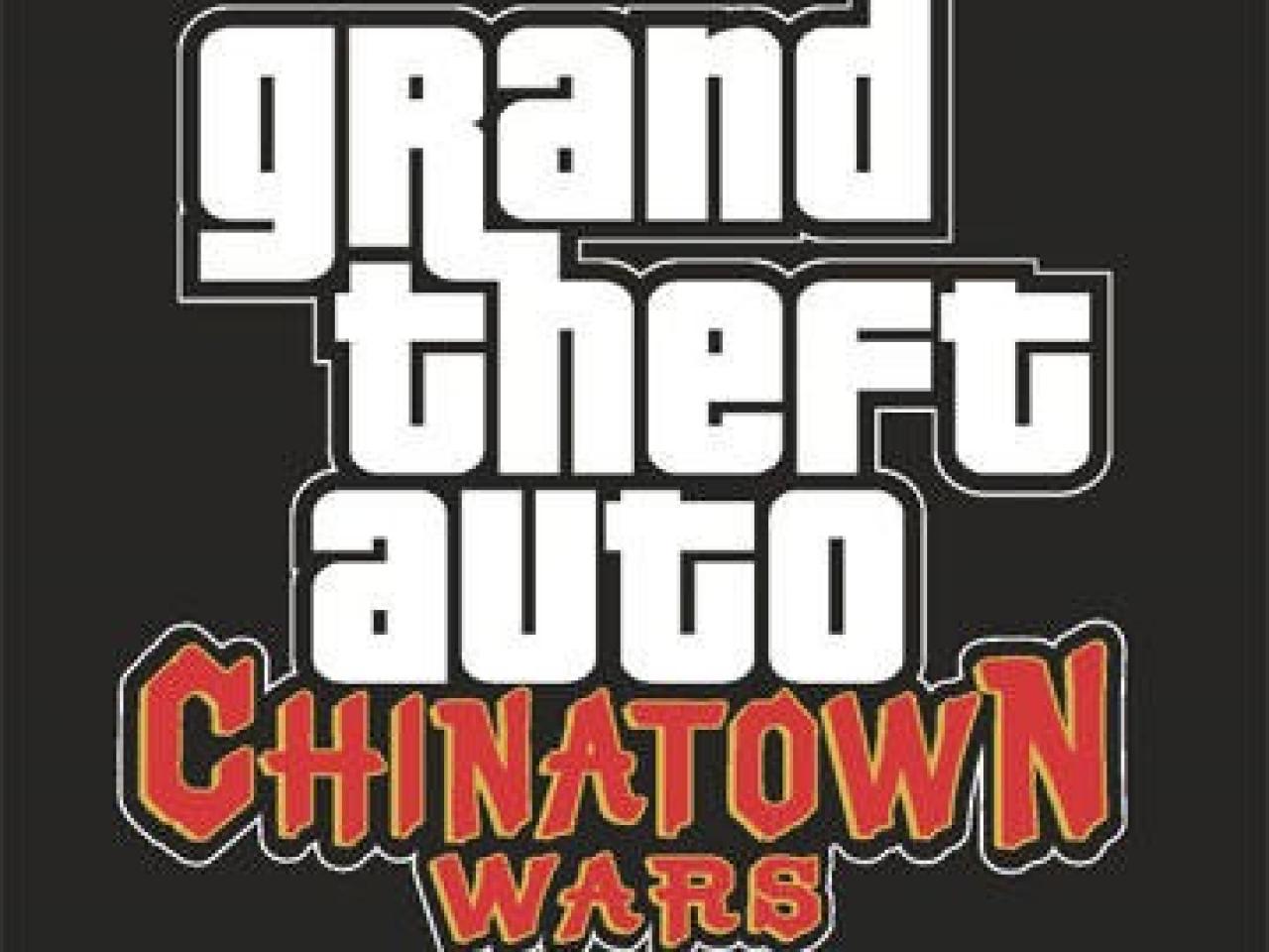 [16/07/2008] 