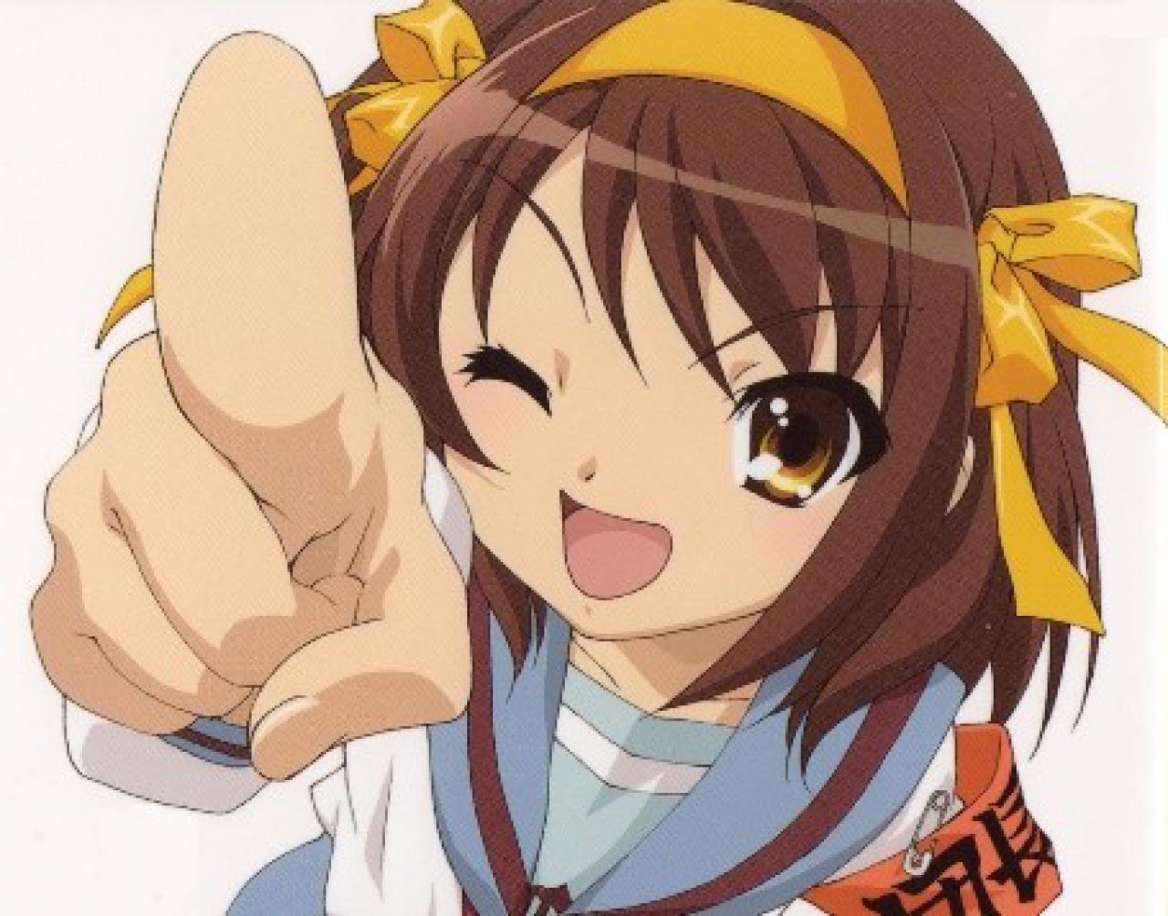 [09/11/2008] Haruhi
