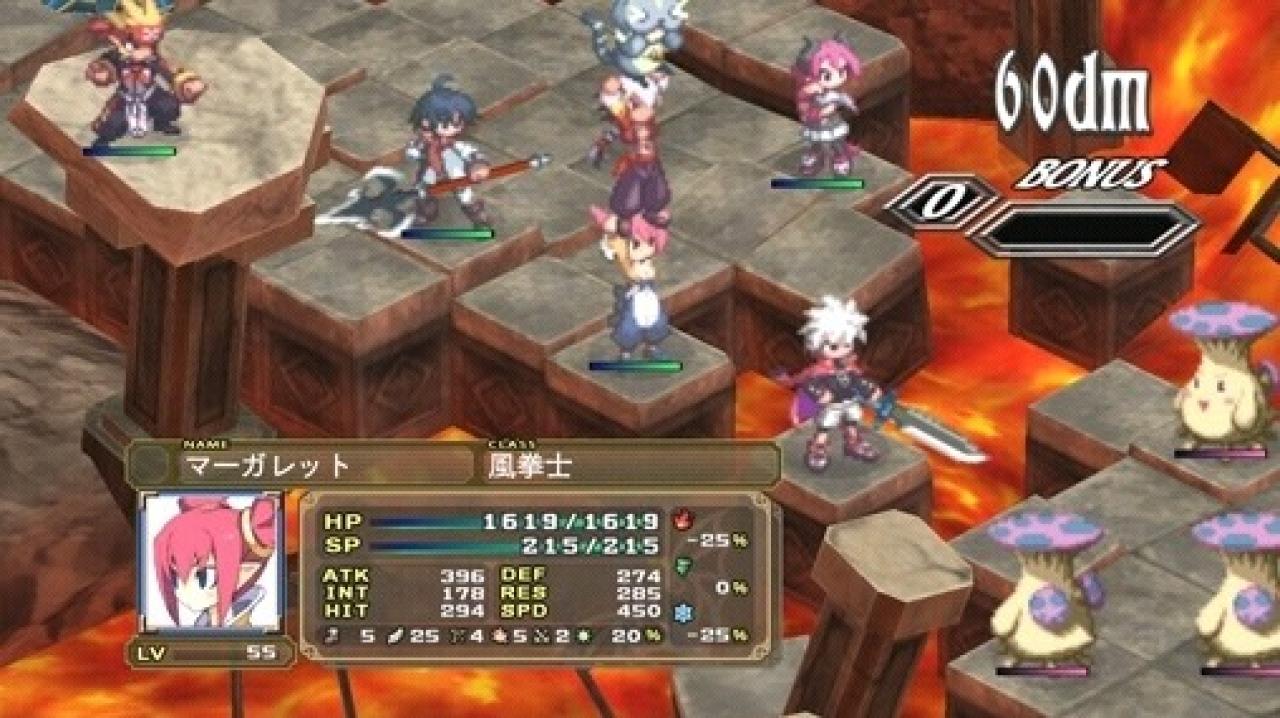 [07/01/2009] Disgaea 3 greift so ziemlich jedes Merkmal eines japanischen Rollenspiels auf. Merkwürdig geschriebener Name, Charaktere im Anime-Design, übertriebene Story und natürlich Grinding.