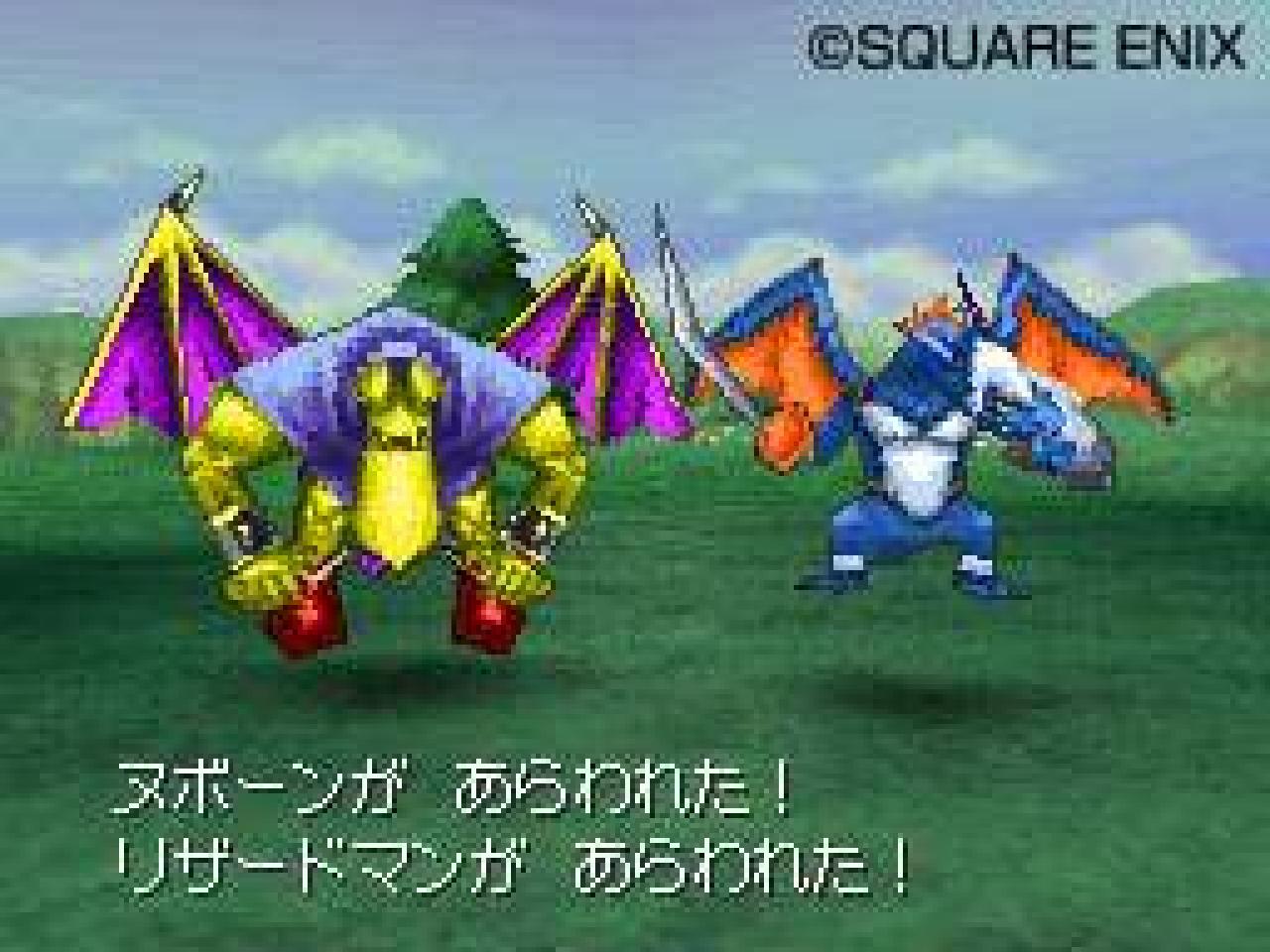 [18/02/2009] Platz 67: Dragon Quest VI (Im Bild: Dragon Quest IX) mit 0,9 Prozent der Stimmen.