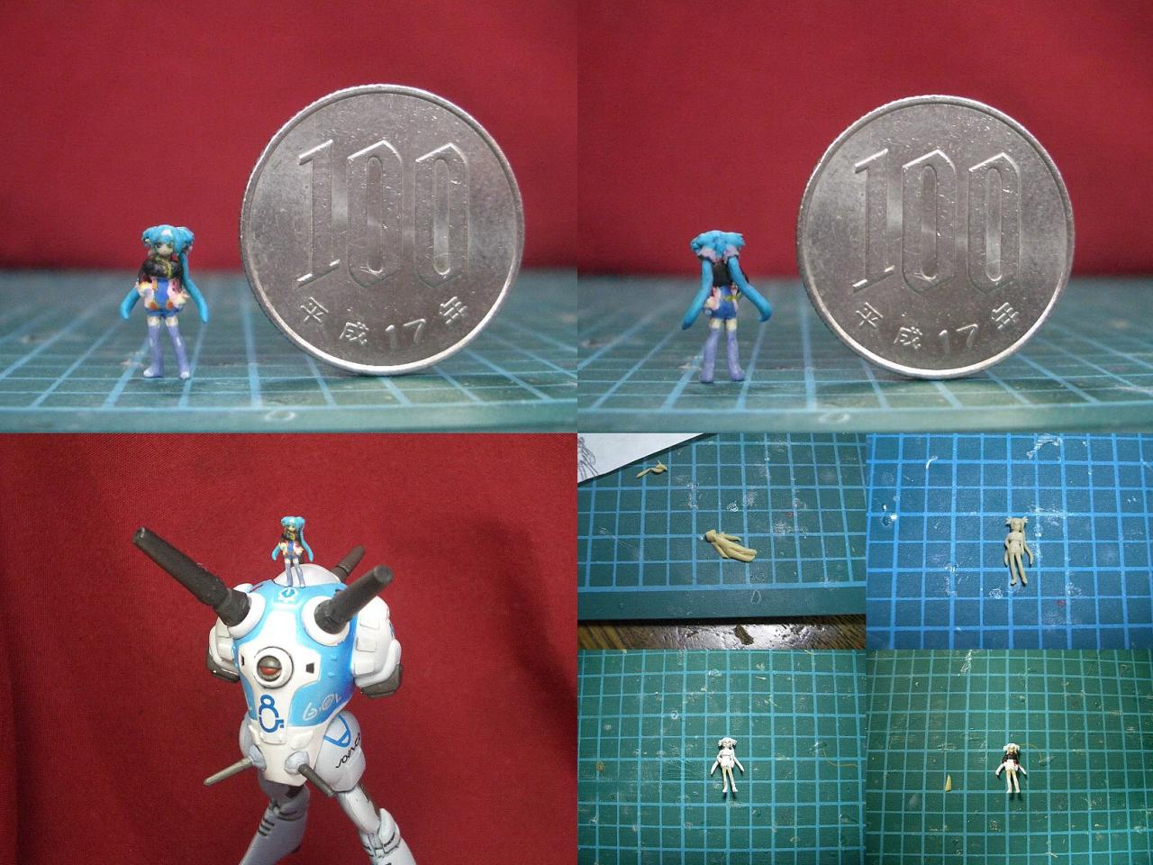 [16/02/2009] Micro-Figur im Vergleich zu einem 100-Yen-Stück