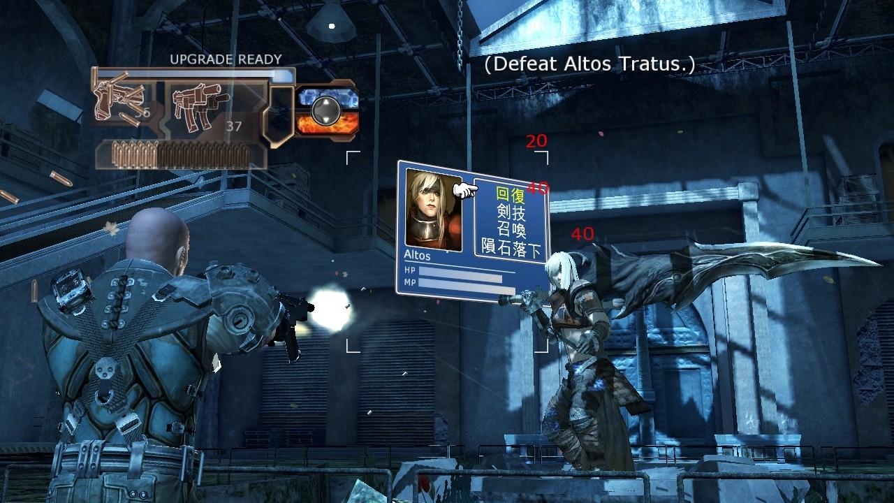 [04/03/2009] Ähnlich dem großen Gears of War wollten die Entwickler von Vicious Cycle Software mit Eat Lead einen Third-Person-Shooter auf den Markt bringen, der Fans des Shooter-Genres zufrieden stellen sollte - besonders in Sachen Steuerung misslang das allerdings deutlich.