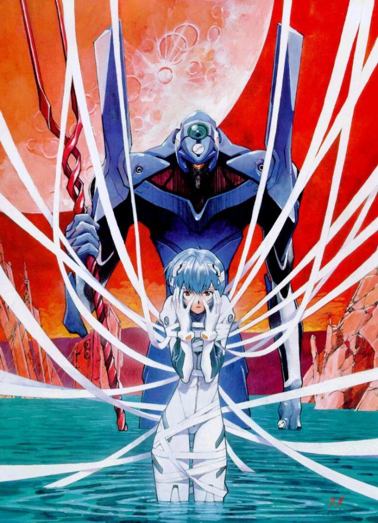 [20/04/2009] Quelle: Evangelion-Armageddon.com