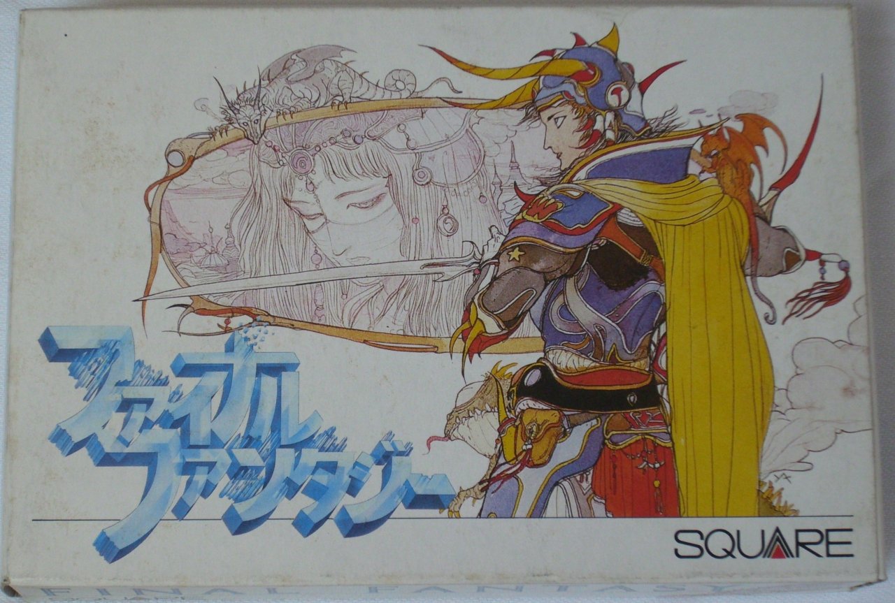[26/04/2009] Final Fantasy - Der erste packshot