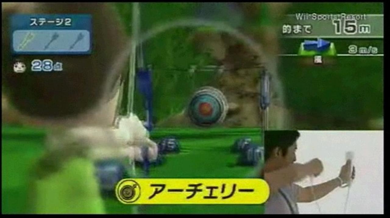 [11/06/2009] Exklusiv für Wii: Wii Sports Resort
