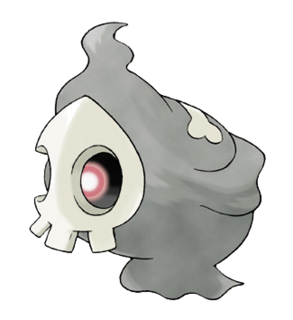 [30/07/2009] Der Pokédex-Eintrag zu Zwirrlicht in der Soulsilver-Edition ist nicht gerade unbedenklich: 