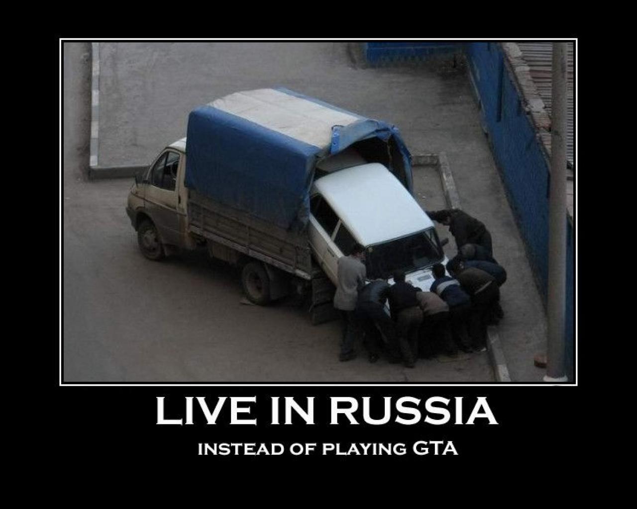 [28/07/2009] Demotivational-Poster: Superlustige Parodie auf die Motivational-Poster aus den Neunzigern - Achtung: Lachgarantie! (25)