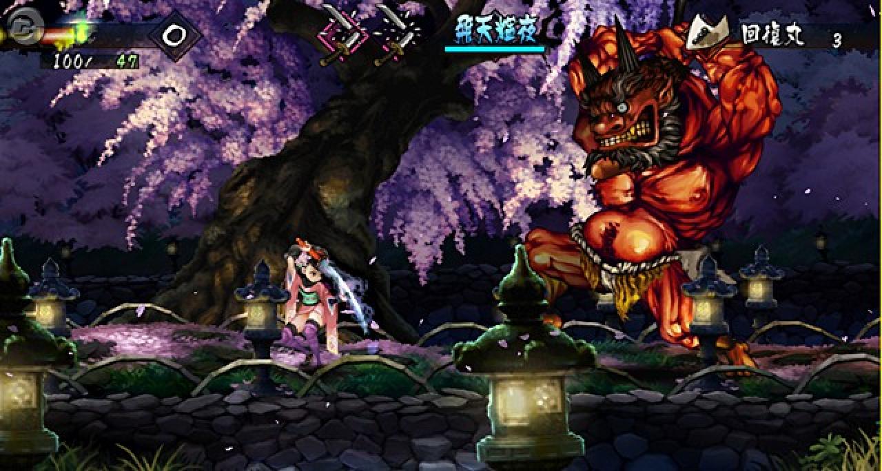 [24/08/2009] Muramasa: The Demon Blade glänzt durch wunderschöne, von Hand gezeichnete Hintergründe und Kämpfe mit Katanas und No-Dachis. Beide Aspekte werden durch die Beschränkung der Gebiete auf einzelne Bildschirme und die Sidescrolling-Mechanik sehr gekonnt betont.