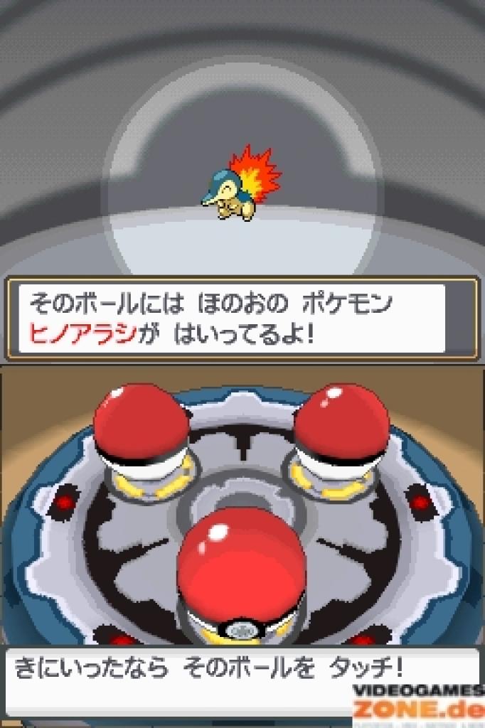 [24/09/2009] Damit Pokémon auch gut transportiert werden können, müssen sie in einen Pokéball. Wenn man Pokémon auch wirklich als Taschenmonster einsetzen will, müssen sie schließlich in die Tasche passen. Mit diesen praktischen Bällen kann man immer seinen persönlichen Taschenzoo mit sich führen.