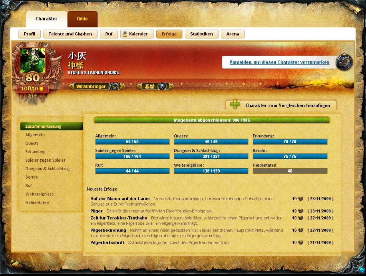 [27/11/2009] GA-User wow-on schreibt uns: 