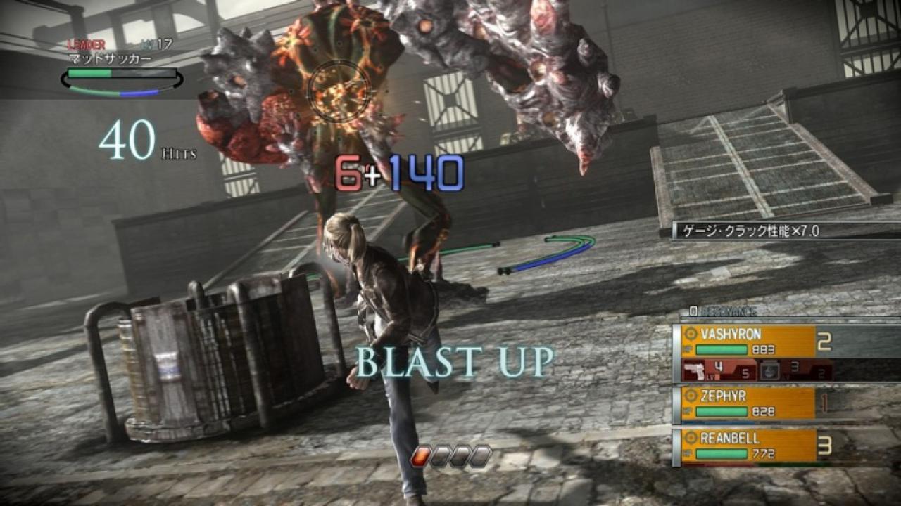 [29/12/2009] Resonance of Fate