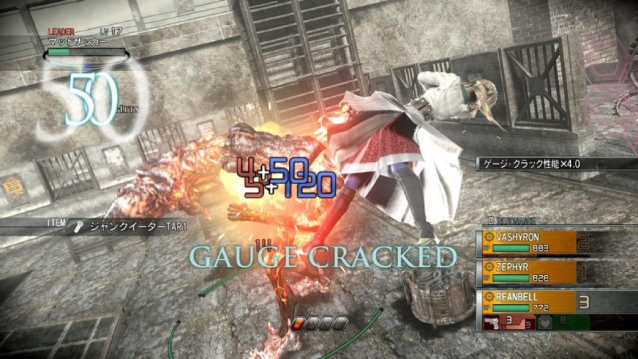 [29/12/2009] Resonance of Fate