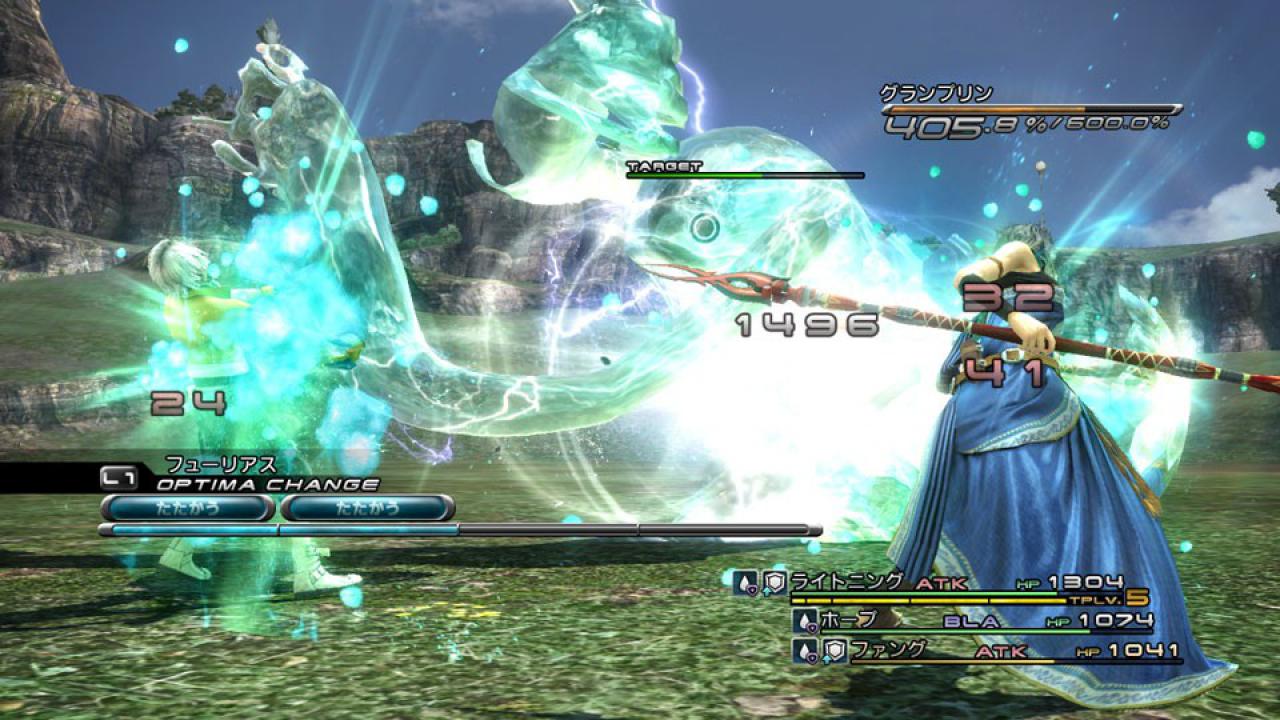 [03/12/2009] In den Kämpfen von Final Fantasy 13 explodiert aufgrund des Effekt-Feuerwerks nahezu der gesamte Bildschirm. Zum Glück das alles stimmig wirkt. (Effekte)