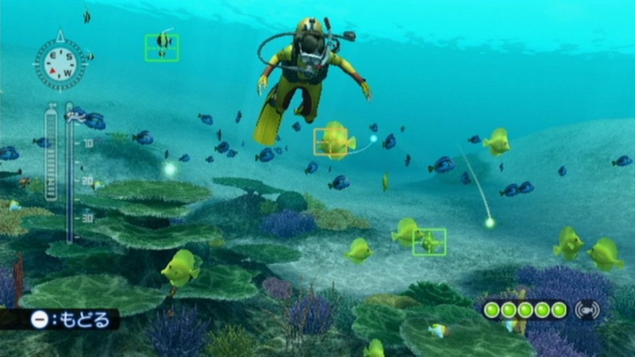 [15/03/2010] Endless Ocean 2