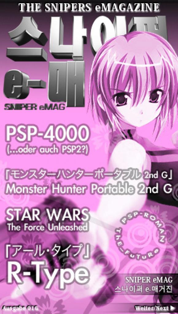 [19/07/2010] ...hier wurde schon über die angebliche PSP 4000 (PSP2) berichtet...