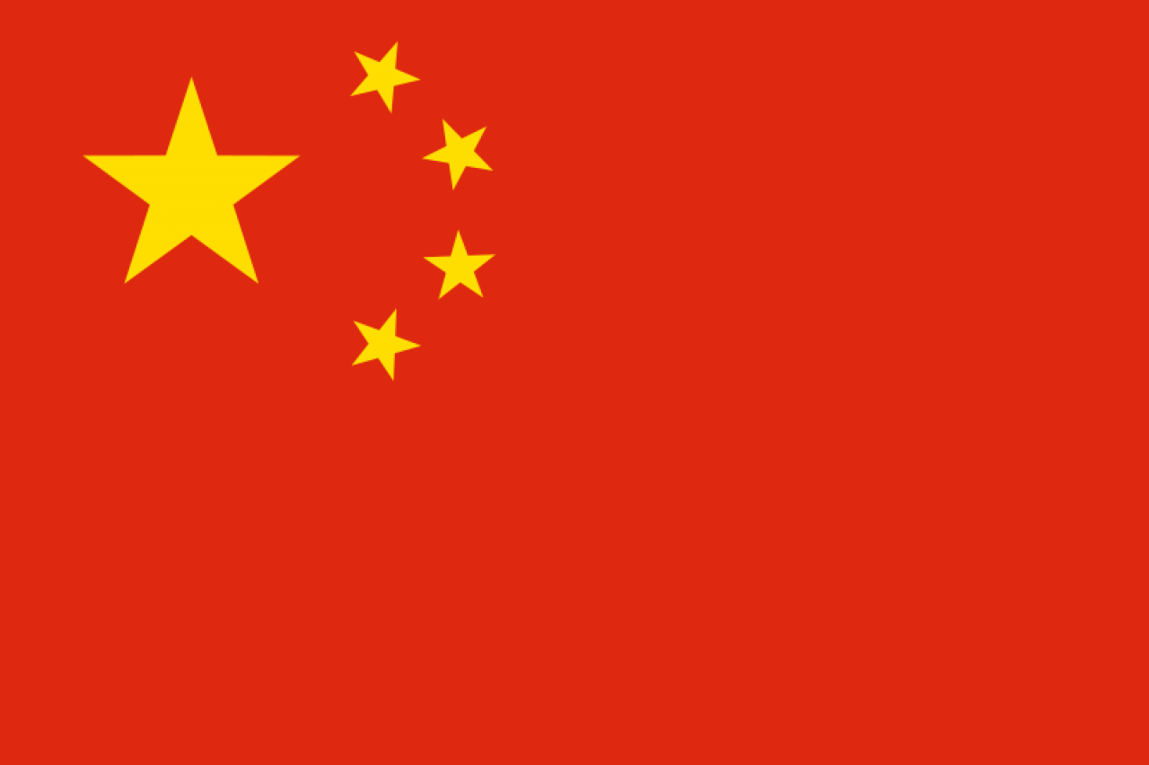[14/07/2010] Kaum eingeloggt, haben wir auch schon Post! Na wer mag es wohl sein, der uns da schreibt? Überraschung, es ist der China-Farmer, der uns in gewohnt aufdringlicher Manier in ge- oder erbrochenem Englisch In-Game-Gold für Echtgeld aufschwatzen will! Natürlich wird der Spam ganz schnell gelöscht und der Farmer geblockt, aber leider haben es China-Farmer zur Kunst erhoben, schneller neue Spam-Bots zu erstellen, als andere Spieler sie blocken können.