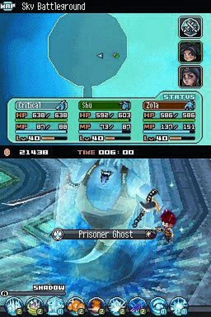 [06/08/2010] 