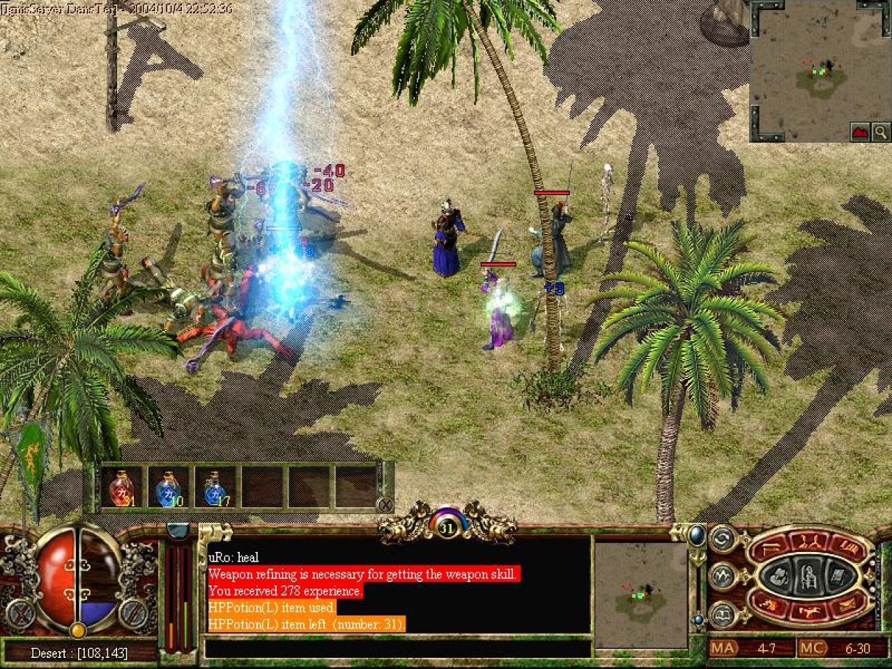 [29/10/2010] Weil ein anderer Spieler ein spezielles Item in Legend of Mir verkauft hat, ereignete sich in Schanghai eine furchtbare Geschichte: Der Verprellte stach mehrere Male mit einem Messer zu - die Stichwunden waren tödlich, den Täter erwartet ein Leben hinter Gittern.
