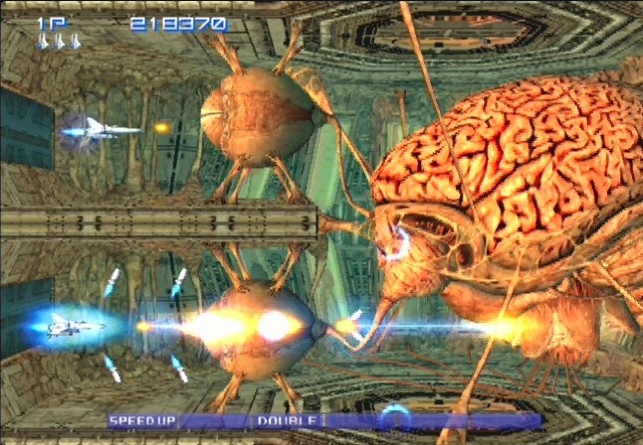 [20/10/2010] Von Hirnen wie im Shoot 'em Up Gradius erwartet man eigentlich ein wenig Gegenwehr. Das Spiel selbst ist äußerst spaßig und fordernd, gegen die Hirne kann man effektiv aber nur verlieren, wenn man direkt hineinfliegt.