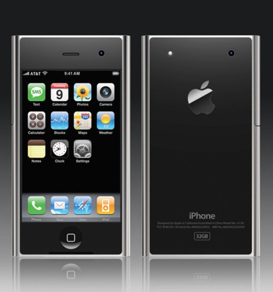 [15/11/2010] Die Website Apple-Style.com hat dieses Design Concept des iPhone 5 ins Netz gestellt, das von dem tatsächlichen Design gar nicht so weit entfernt sein könnte. Lediglich die Ränder des iPhone 5 wären dabei hervorgehoben.