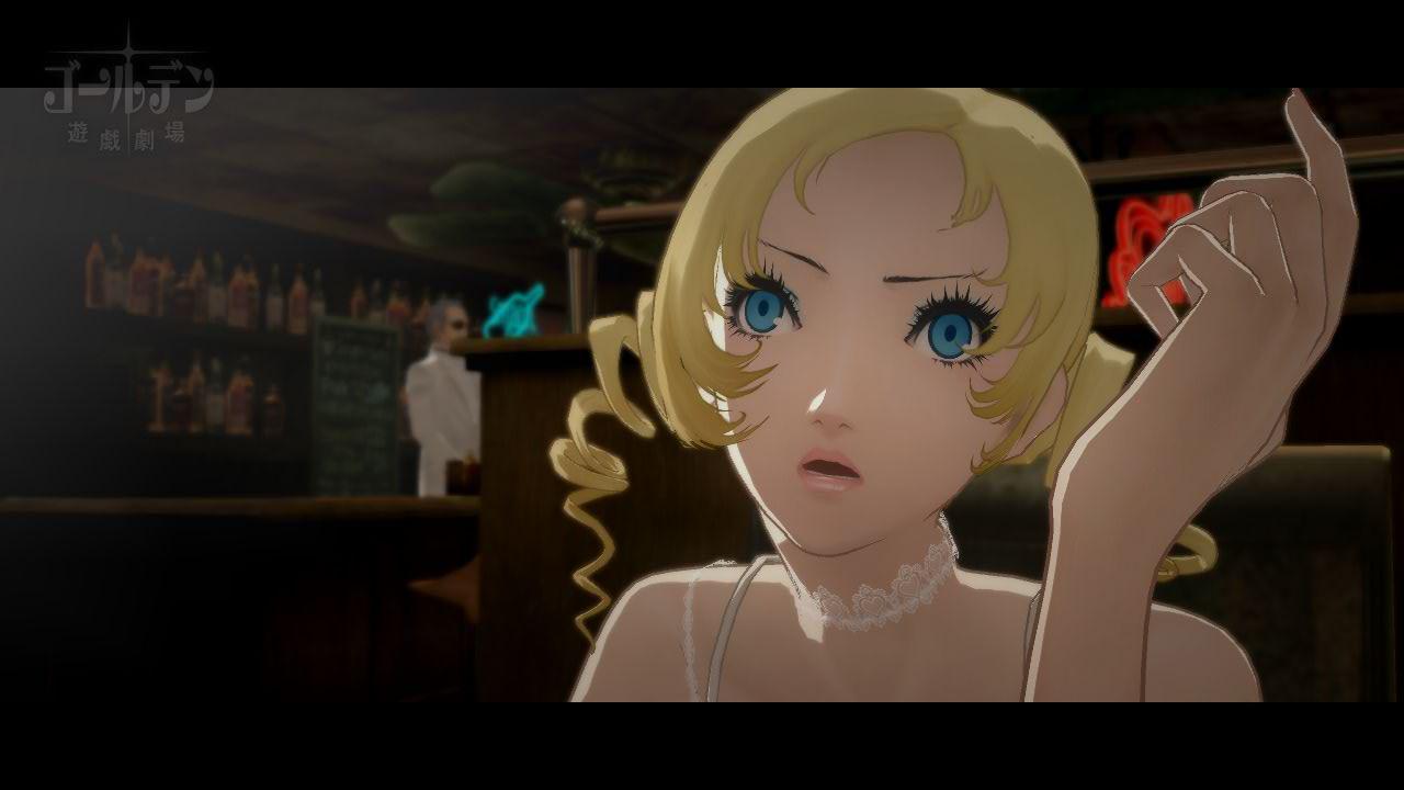 [02/03/2011] Screenshots aus dem Puzzle-Adventure mit Anime und einer Prise Sexappeal. (5)