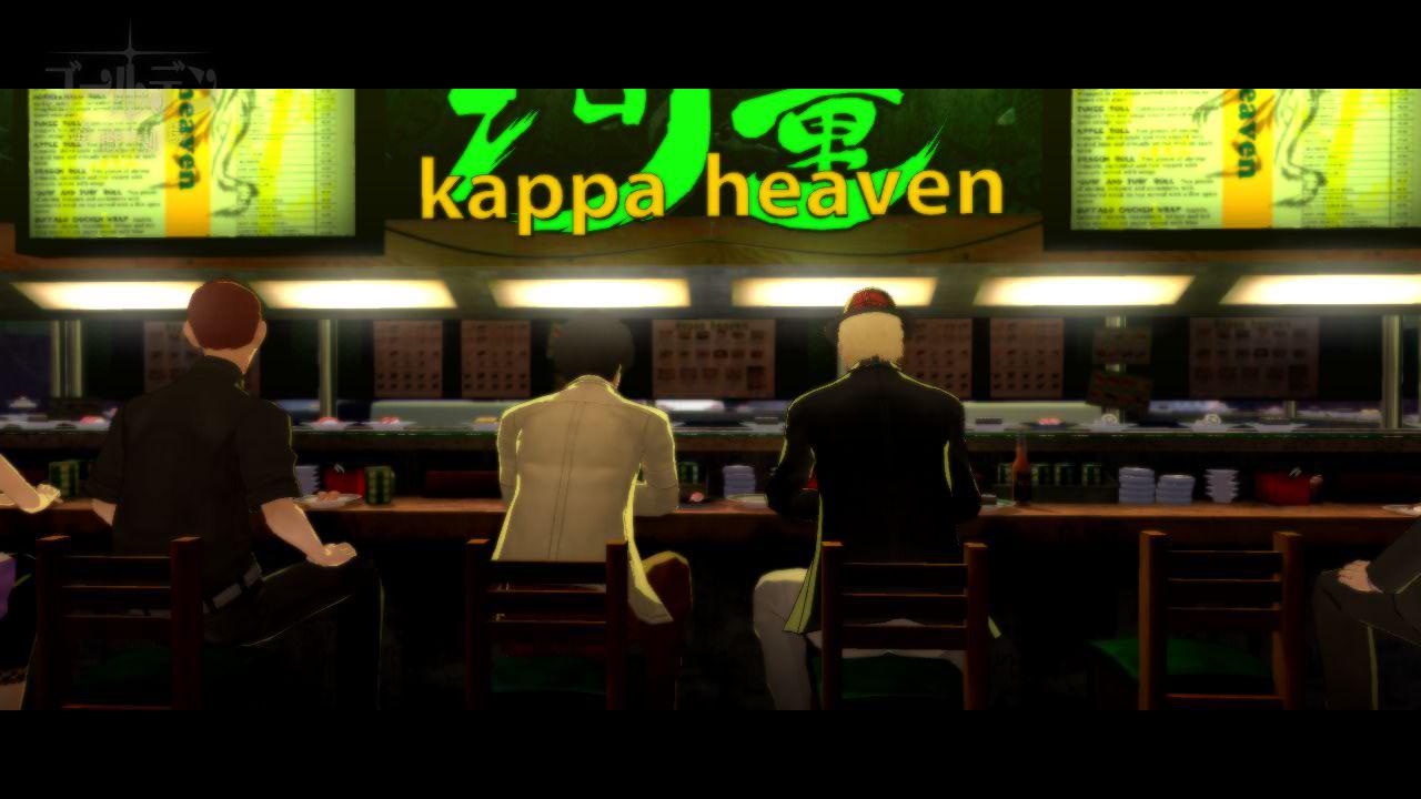 [02/03/2011] Screenshots aus dem Puzzle-Adventure mit Anime und einer Prise Sexappeal. (3)