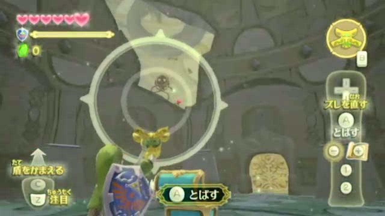 [03/03/2011] Einer der Titel, die mit Sicherheit auf der E3 2011 gezeigt werden: Zelda: Skyward Sword