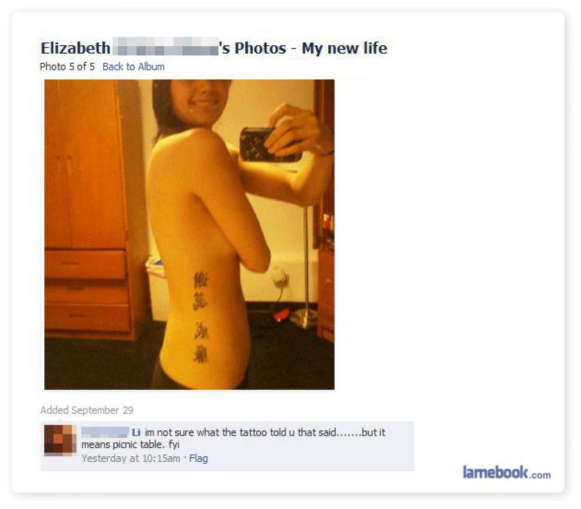 [27/05/2011] Tattoo auf Facebook posten, um bei seinen Freunden anzugeben? Gute Idee, die sollten nur keine asiatischen Schriftzeichen lesen können!